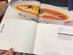 -勺园中餐厅