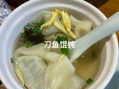 -三凤酒家·百年无锡菜(清扬茂业店)