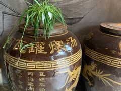 -童年小筑餐厅(申花路店)