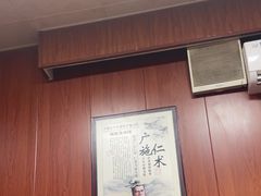 -国医整脊馆(武夷路店)