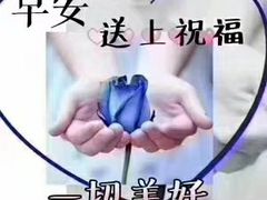 -汤乐汇•足道•SPA生活馆