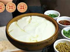-大自然(鲁家村店)