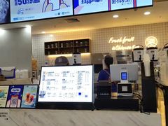 -茶百道(常熟捞品城店)