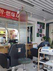 -章光101防脱养发荟