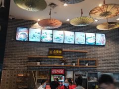 -桂林小吃街(桂林国际机场店)