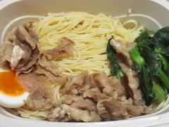 -和府捞面(领展购物广场京通店)