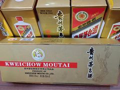 -回收名酒洋酒烟酒冬虫夏草礼品(上海总店)