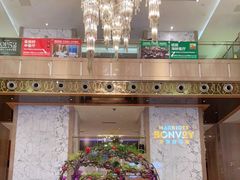 -广州粤海喜来登酒店