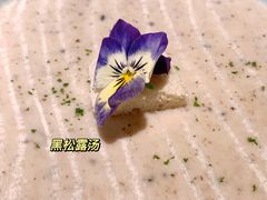 -阿妮叶李(光谷世界城店)