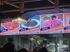 -晓宇重庆火锅(赛格国际购物中心店)
