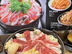 -鸟屋·烧鸟居酒屋(新世纪广场店)