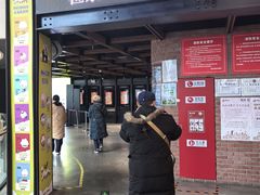 -CGV星星影城(颐堤港ScreenX店)