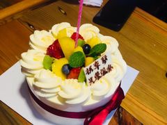 -好利来(道前街店)