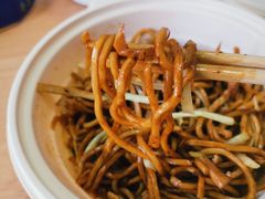 杭式拌川-奎元馆(星光城店)