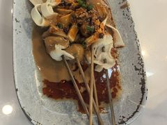 -御陕坊(交大店)