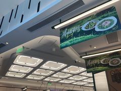 -新旺茶餐厅(鑫耀·光环live店)