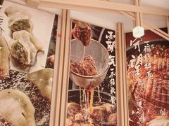 -味千拉面(上海松江二店)