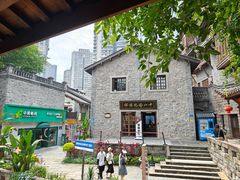 -重庆十八梯传统风貌区