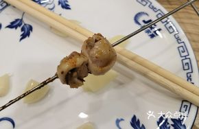 Grilled Heart Tube with Meat