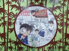 -学习谷日语培训日本留学·多语种外语教学(海淀人大分部)