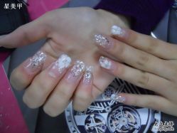 DSCN0890-星美甲