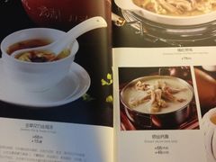 -湘村人家(常平中元街店)