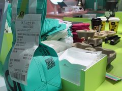 -gleeglee乐溢亦茶(合生汇店)