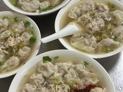 -汪家馄饨(集庆路店)