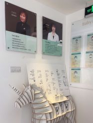 -baby bella小贝拉母婴护理中心(珠海华发公寓店)