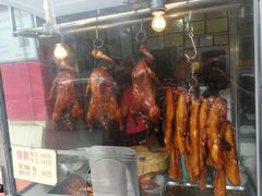-黄连大头华烧鹅(萧地大马路店)