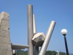 -黄河小浪底水利枢纽风景区