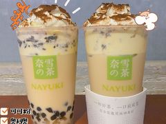 -奈雪的茶(花城汇中区PRO店)