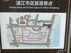-霞山观海长廊
