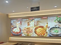 -小木屋拌饭(鞍山景子街小商品城店)