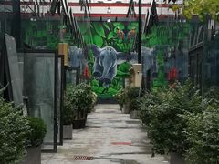 -北化机爱工场文化科技融合产业园