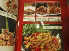 -金杏·粘卷子 烤鸭 农家菜