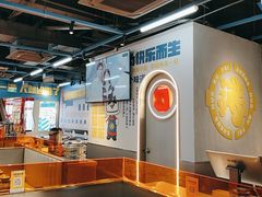 -生活如沸·顺德水牛奶火锅(人民广场店)