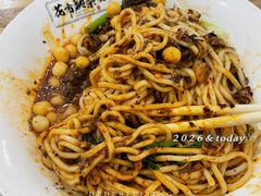 -花市豌杂面(民生路店)