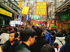 -毅祥斋老孙家泡馍(北院门鼓楼店)