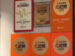 -回家吃饭·地道南昌菜(建德观总店)