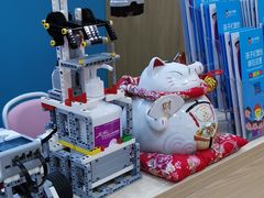 -创乐科教乐高机器人·编程·科技特长生规划中心(新地中心店)