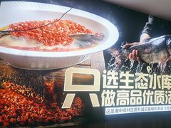 -湘中缘·湖南菜(娄底驻京办店)