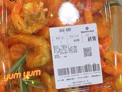 -山姆会员商店(亦庄创意生活广场店)