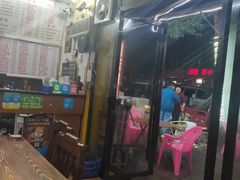 -活鱼村·老陈记粉店