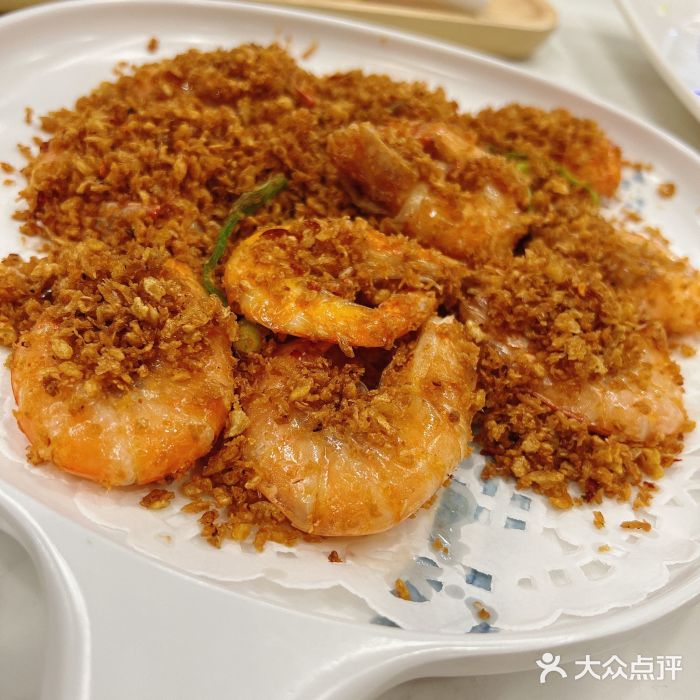渔文乐·海鲜大排档(千灯湖店)避风塘炒大虾图片