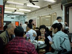 大堂-香港蓮香樓(中環店)