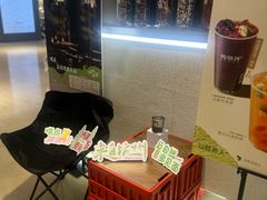 -炖物24章·顺时轻养茶(黄龙店)