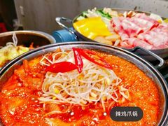 -Meet Sun韩式大排档(五一广场7MALL店)