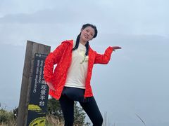 -七娘山