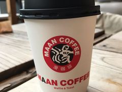 -漫咖啡MAANCOFFEE(清江路店)